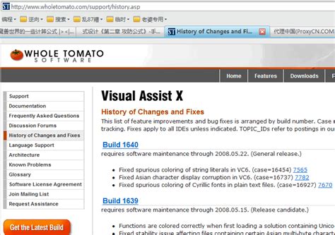 Download Visual Assist X